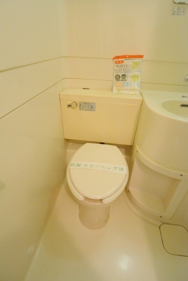 トイレ(★お部屋探しは、タウンハウジング多摩センター店へ★)
