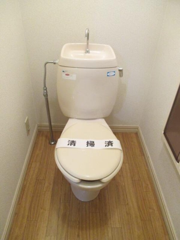 トイレ(★お部屋探しは、タウンハウジング多摩センター店へ★)