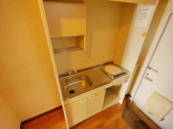 キッチン(★お問い合わせはタウンハウジング多摩センター店までご連絡く…)