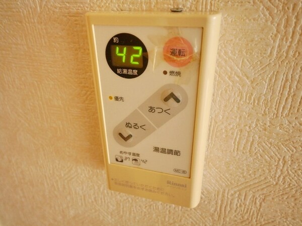 設備(★お問い合わせはタウンハウジング多摩センター店までご連絡く…)