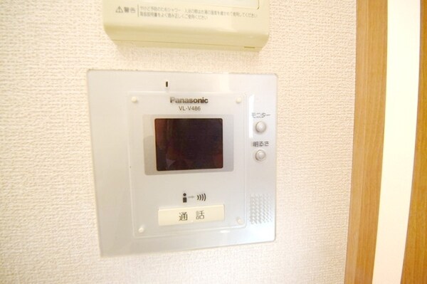 設備(★お部屋探しは、タウンハウジング多摩センター店へ★)