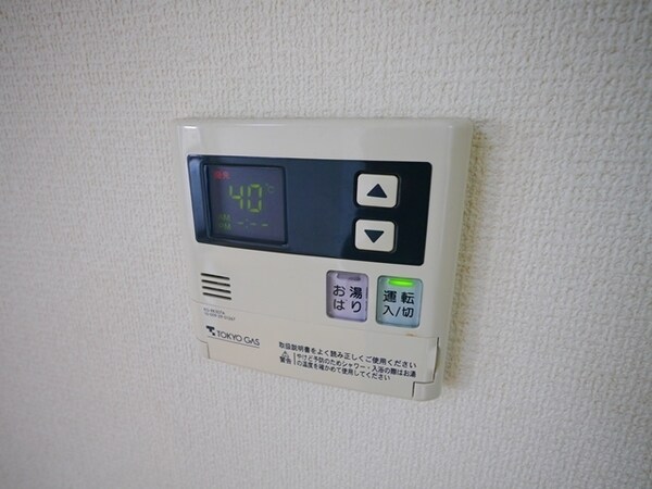 その他(★給湯システムです★)