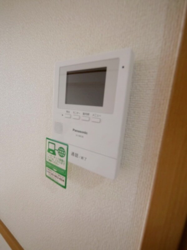 設備(★お部屋探しは、タウンハウジング多摩センター店へ★)