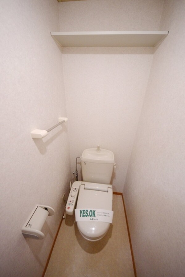 トイレ(★他号室の参考画像です★)