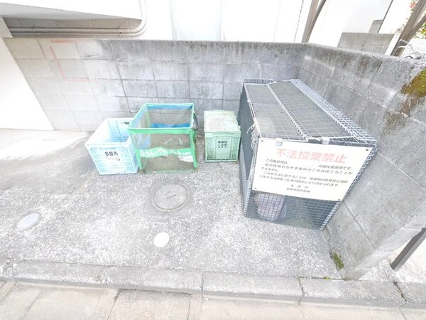 共有部分(★ゴミ置き場★)