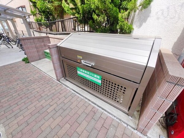 共有部分(★お部屋探しは、タウンハウジング多摩センター店へ★)