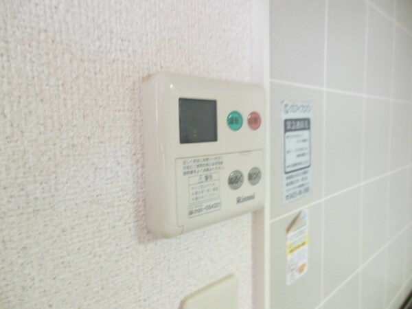 設備(★給湯機のリモコンです★)