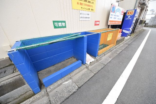 内観写真