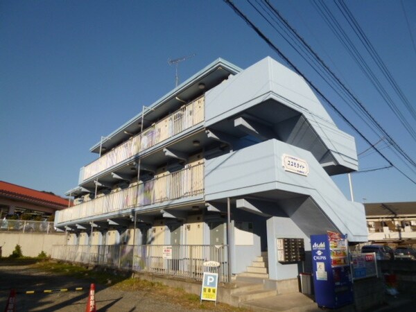 外観(★お部屋探しは、タウンハウジング多摩センター店へ★)