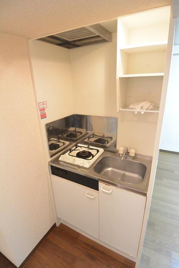 キッチン(★お部屋探しは、タウンハウジング多摩センター店へ★)