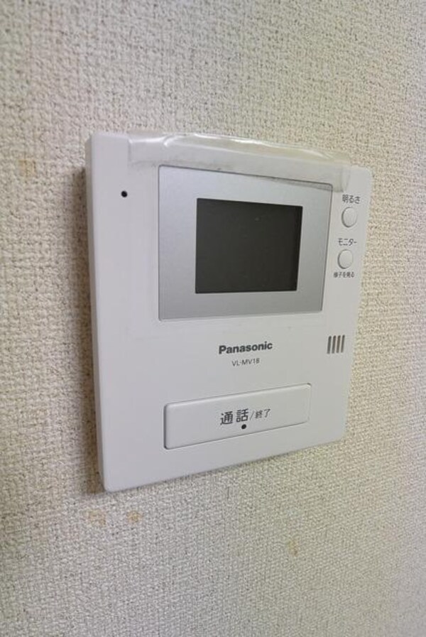 設備(★お部屋探しは、タウンハウジング多摩センター店へ★)