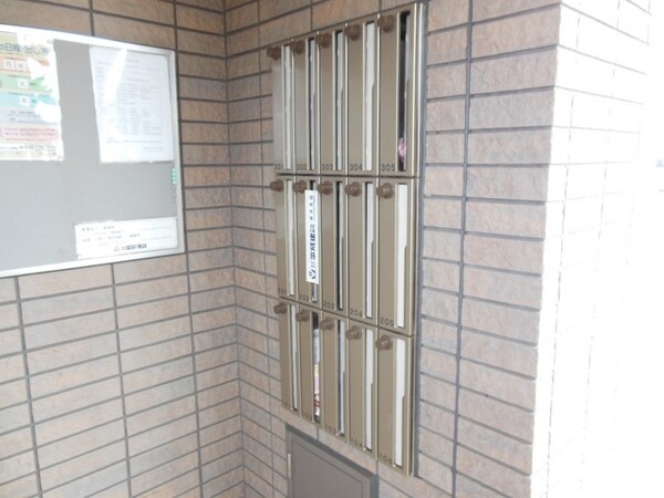 共有部分(★メールＢＯＸです★)