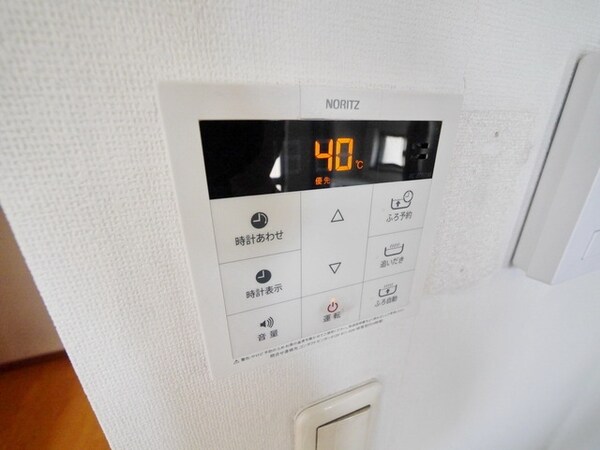 その他(★諸条件等のお問い合わせはタウンハウジング多摩センター店ま…)