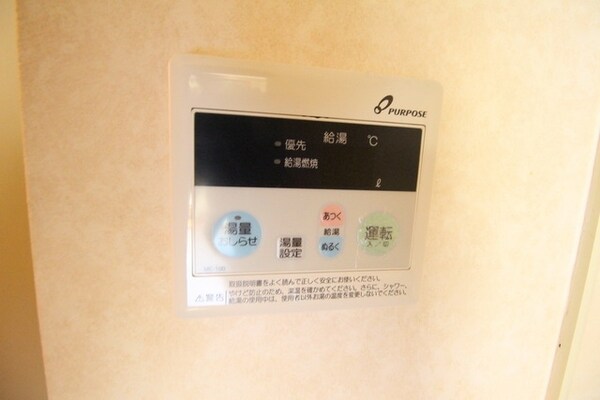 設備(★お部屋探しは株式会社タウンハウジング東京まで★)