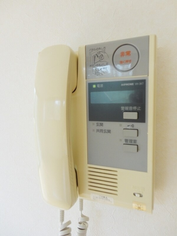 セキュリティ(※別部屋参考写真※★インターホンです★)
