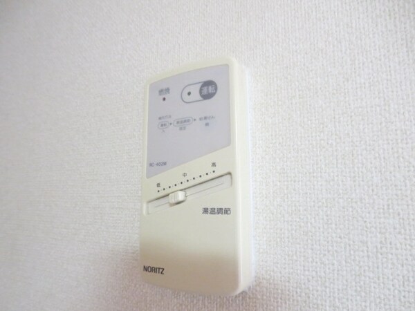 設備(★給湯リモコンも何気についているんです★)