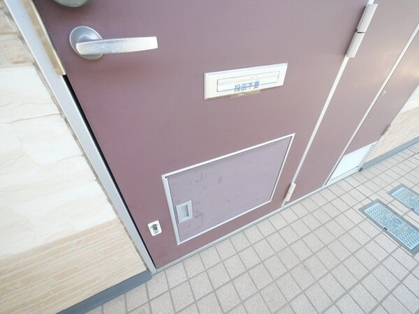 共有部分(★お問い合わせの際は『タウンハウジング橋本店』まで★)