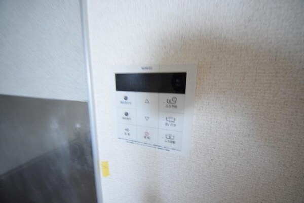 設備(★お部屋探しは、タウンハウジング多摩センター店へ★)