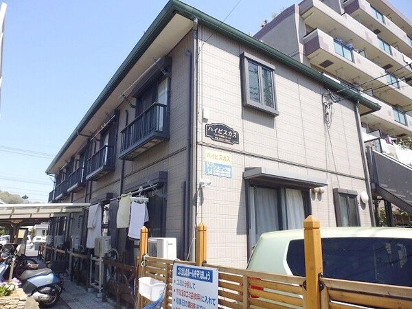 外観(★お部屋探しは、タウンハウジング多摩センター店へ★)