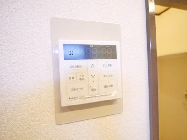 設備(★お部屋探しは株式会社タウンハウジング東京まで★)