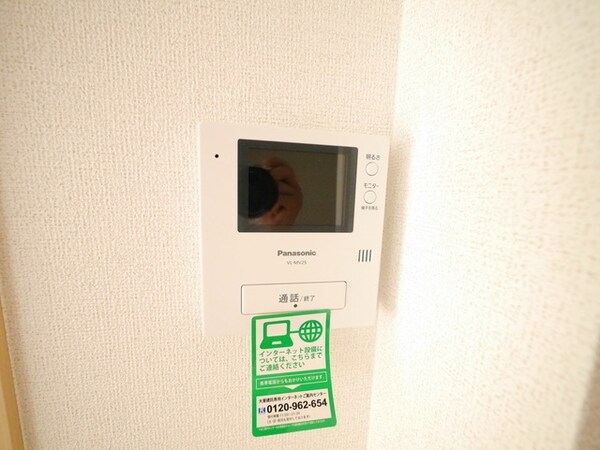 セキュリティ(★お部屋探しは株式会社タウンハウジング東京まで★)