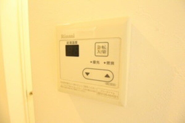その他(★お問い合わせはタウンハウジング聖蹟桜ヶ丘店まで★)