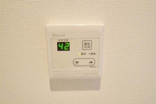 設備(★お部屋探しはタウンハウジング稲田堤店まで★)