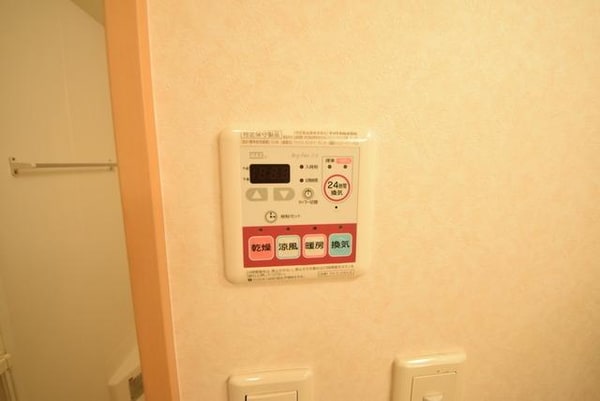 設備(★お部屋探しは株式会社タウンハウジング東京まで★)