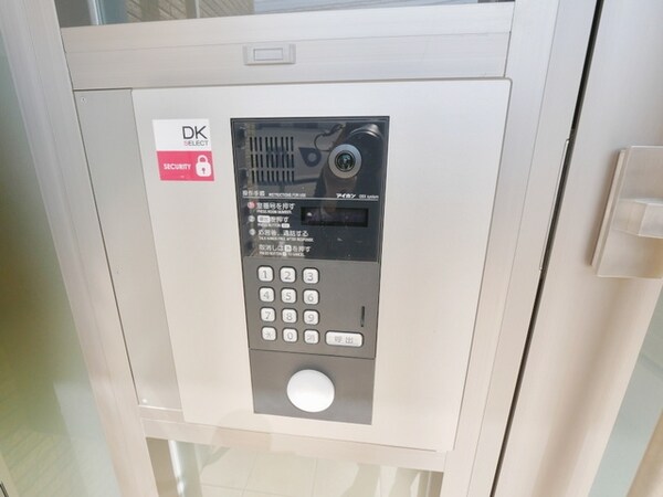 共有部分(★お部屋探しは、タウンハウジング多摩センター店へ★)