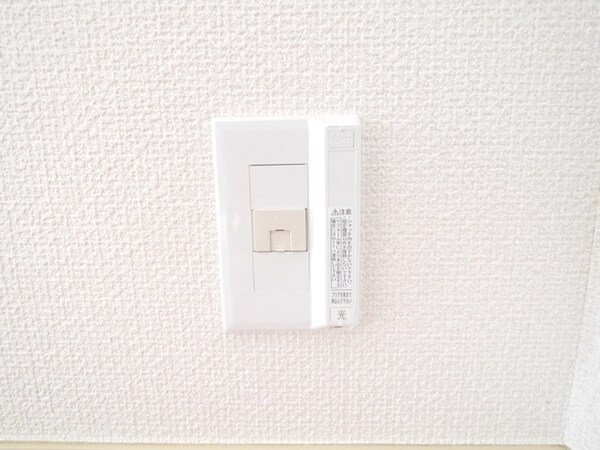 その他(★お部屋探しは、タウンハウジング多摩センター店へ★)