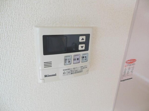 その他(★お部屋探しは、タウンハウジング多摩センター店へ★)