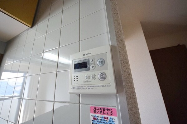 設備(★お部屋探しは、タウンハウジング多摩センター店へ★)