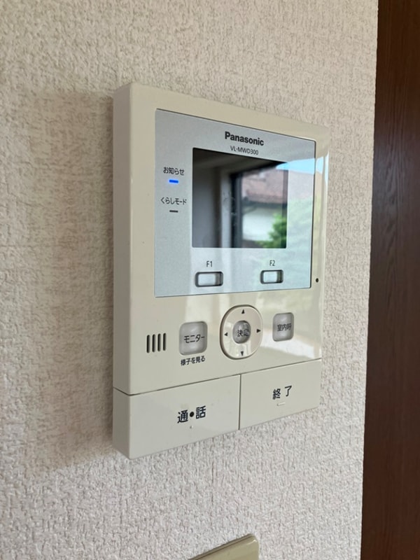 その他(セキュリティ)
