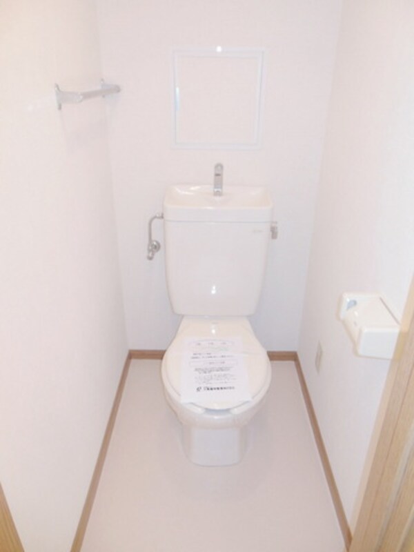 トイレ(★洋式トイレです★)