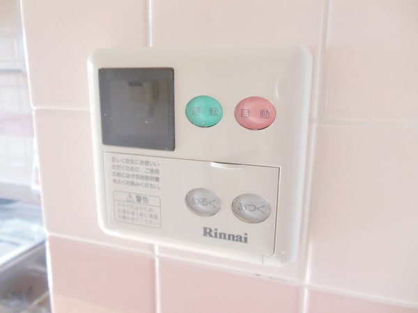 設備(★給湯機のリモコン★)
