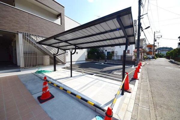 共有部分(★屋根付きの駐輪場★)