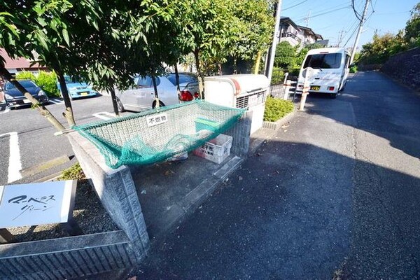 共有部分(★共用のゴミ置き場です★)