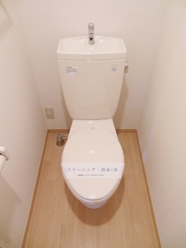 トイレ(★清潔感のあるトイレです★)