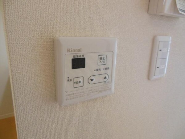 設備(★お部屋探しは、タウンハウジング多摩センター店へ★)