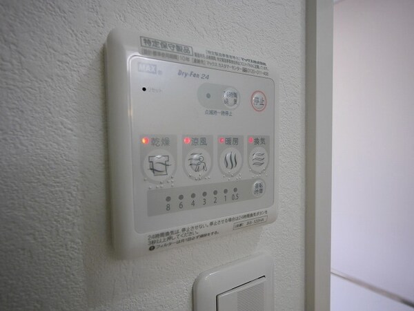 設備(★お部屋探しは、タウンハウジング多摩センター店へ★)