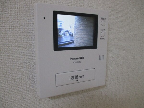 設備(～カラーでチェックできるのでなお安心～)