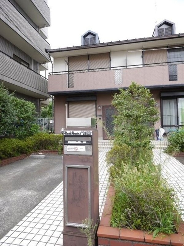 外観(★お部屋探しは、タウンハウジング多摩センター店へ★)