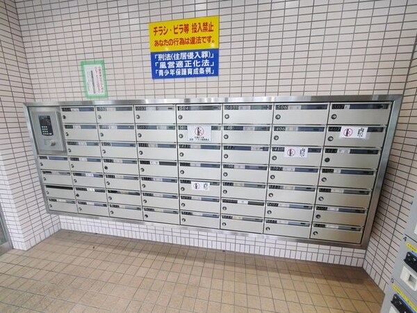 共有部分(★お問い合わせはタウンハウジング聖蹟桜ヶ丘店まで★)