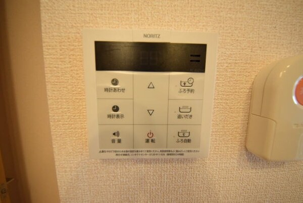 設備(★給湯器★)
