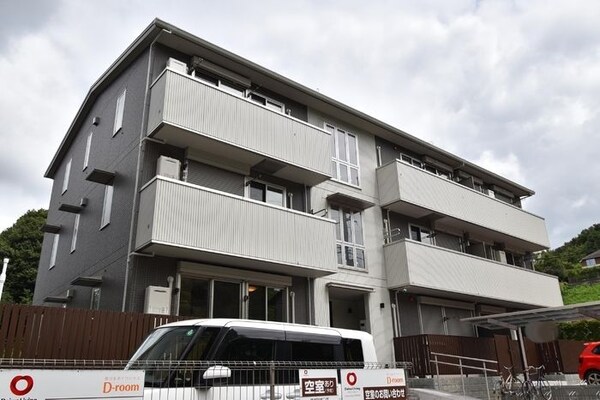 外観(★お部屋探しは、タウンハウジング多摩センター店へ★)