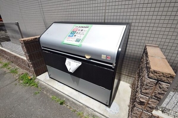 共有部分(★ゴミ置場の様子★)