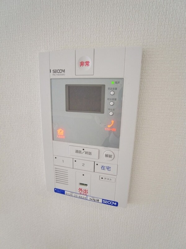 セキュリティ(★お部屋探しはタウンハウジング高幡不動店まで★)