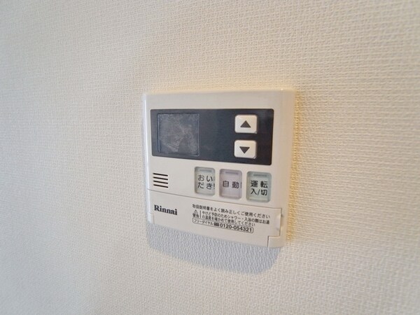 設備(★お部屋探しは、タウンハウジング多摩センター店へ★)