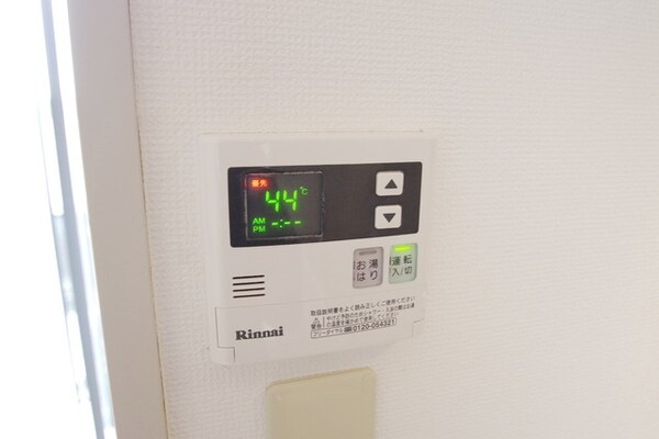 設備(★お部屋探しは、タウンハウジング多摩センター店へ★)