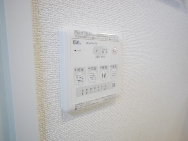 設備(★浴室乾燥機付きです★)